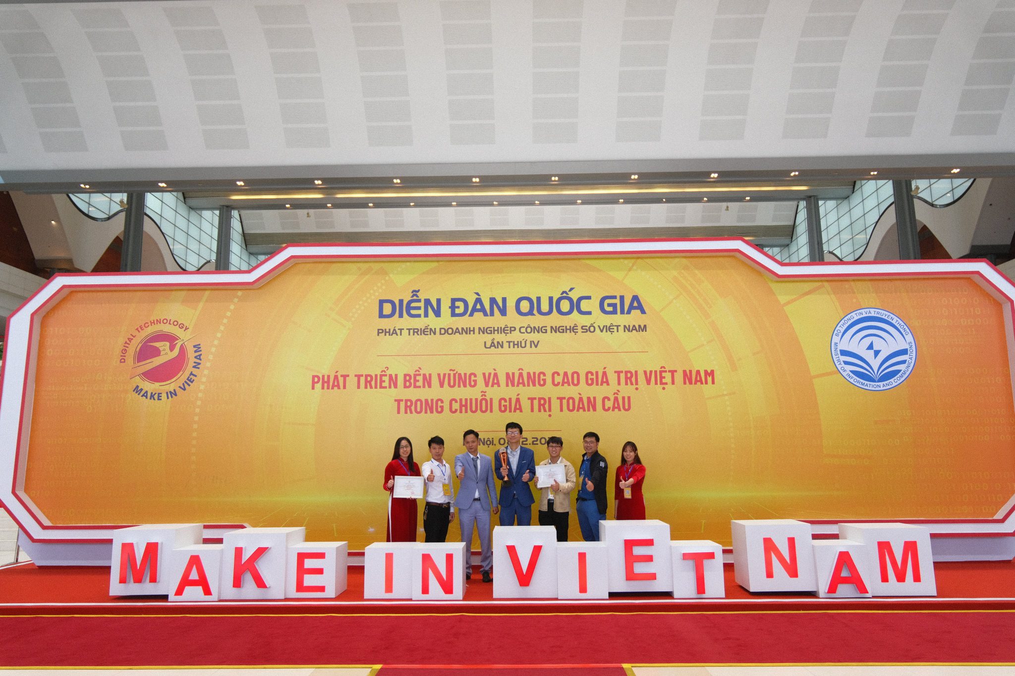 Công ty Cổ phần NextVision